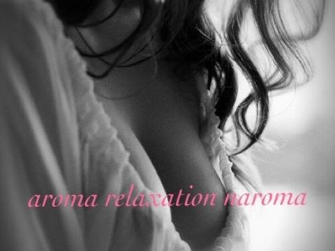 miyazakinaroma