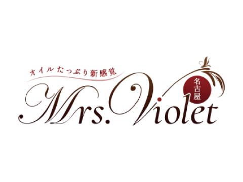 Mrs Violet（ミセスヴァイオレット）名古屋