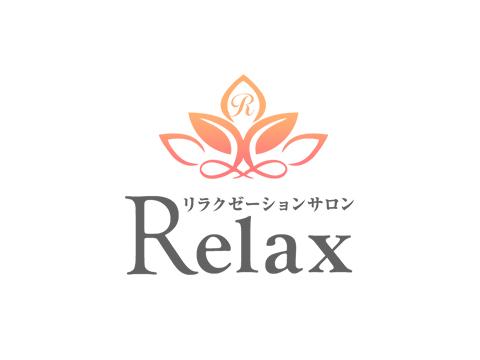 リラクゼーションサロンRelax