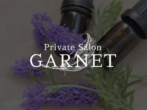 privateSalon GARNET