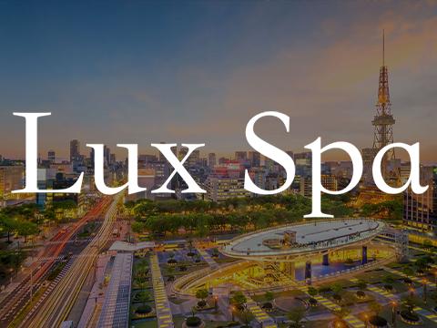 Lux Spa メイン画像
