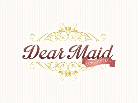 Dear Maid～メイドリフレクソロジー～ メイン画像