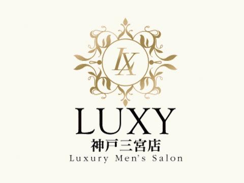 LUXY(ラグジー)神戸三宮店