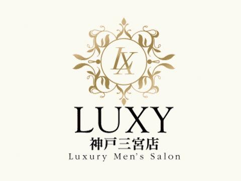 LUXY(ラグジー)神戸三宮店
