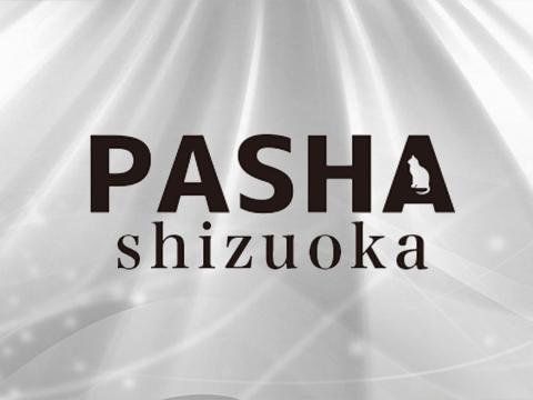 PASHA shizuoka メイン画像