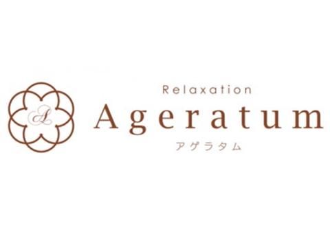 40代専門癒やしサロンAgeratum〜アゲラタム メイン画像