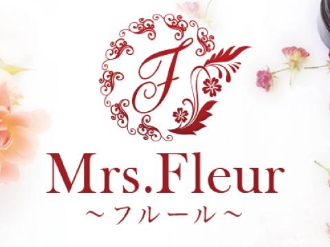 Mrs.Fleur〜フルール〜