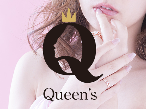 ＱＵＥＥＮＳ メイン画像