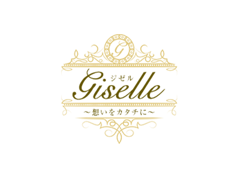 Giselle メイン画像