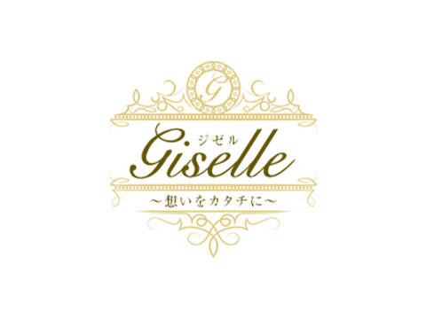 Giselle