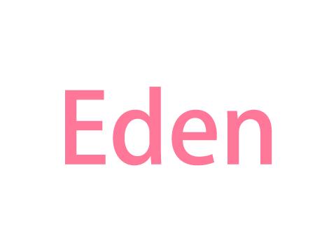 Eden メイン画像