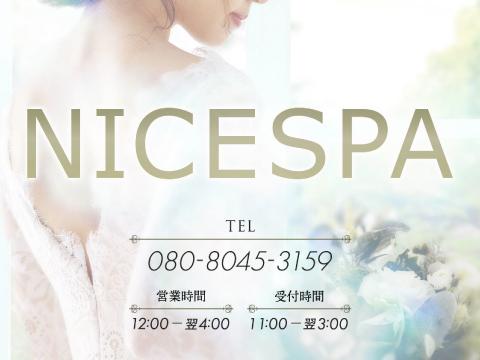NICE SPA