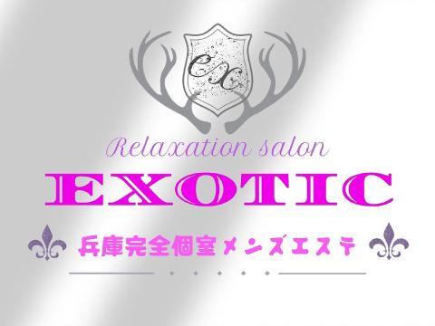 EXOTIC