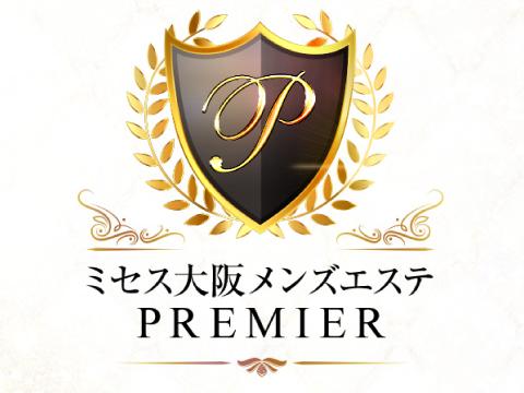 ミセス大阪メンズエステPREMIER