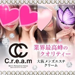 C.r.e.a.m大阪