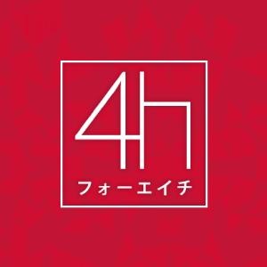 ご新規様「エステ図鑑見た」で90分11,000円