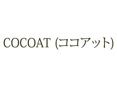 COCOAT メイン画像