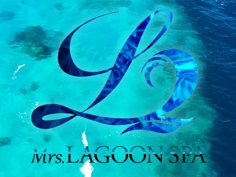 LAGOON SPA宇都宮