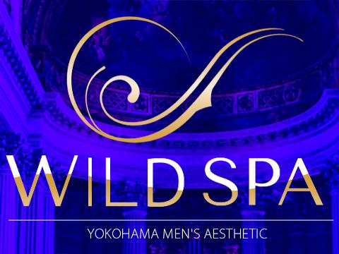 神奈川メンズエステ　WILDSPA横浜