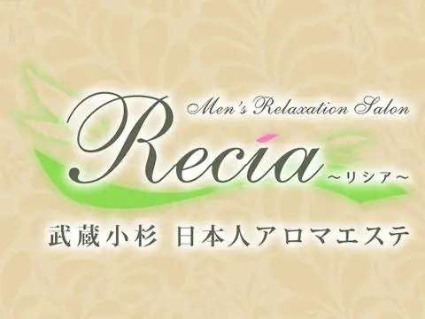 Recia～リシア～