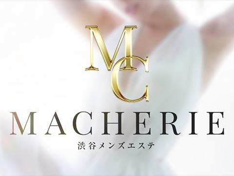 MACHERIE