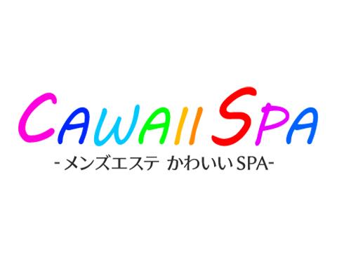 かわいいSPA　池袋ルーム メイン画像