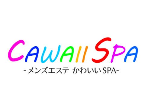 かわいいSPA　西川口ルーム メイン画像