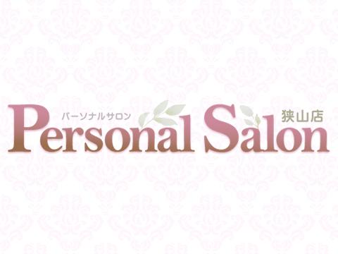 Personal　Salon