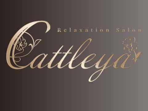 Cattleya-カトレア-