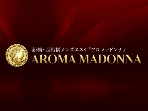 アロママドンナ AROMA MADONNA メイン画像