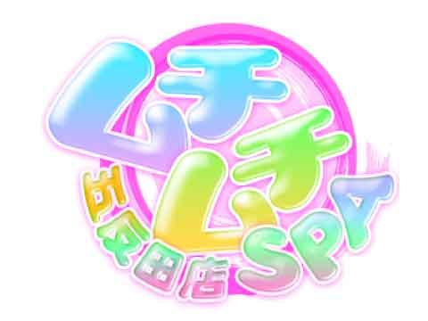ムチムチSPA五反田店