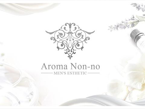 Aroma Nonno メイン画像