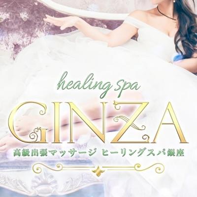 【5月14日(木)　出勤情報】