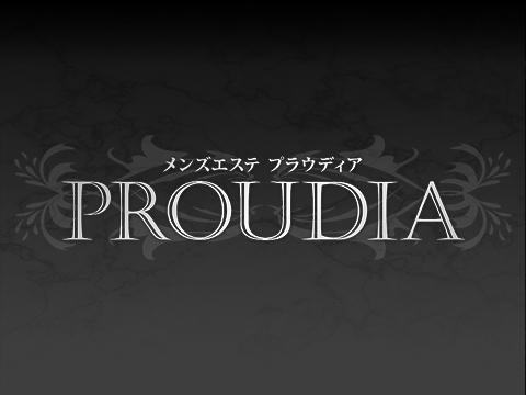 PROUDIA