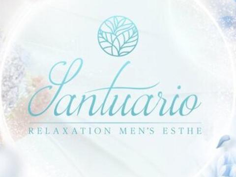 Santuario