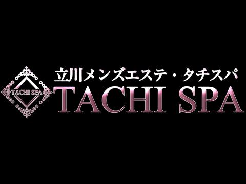 TACHISPA メイン画像