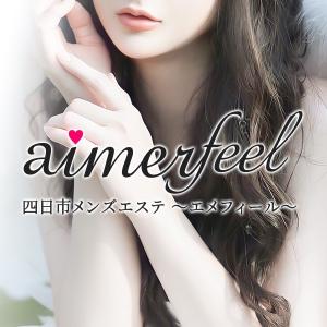aimerfeel～エメフィール～