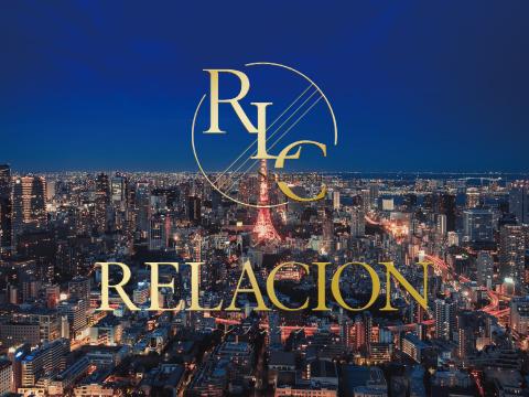 RELACION〜レラシオン〜