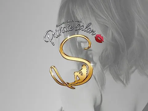 PrivateSalon S