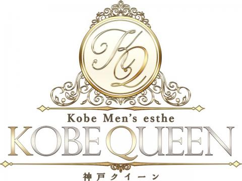 KOBE QUEEN～神戸クイーン～ メイン画像