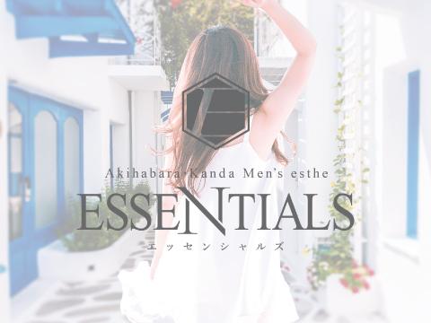 秋葉原・神田メンズエステ ESSENTIALS メイン画像