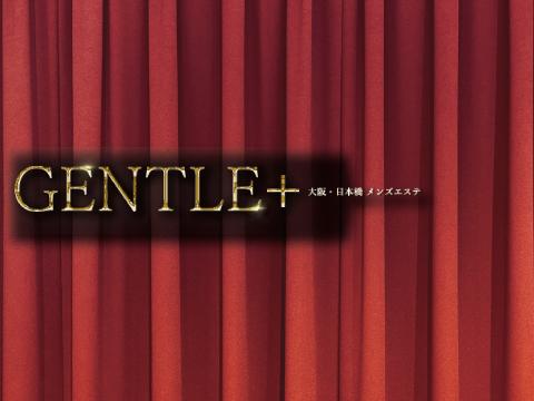 GENTLE+ メイン画像