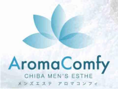 AROMA COMFY