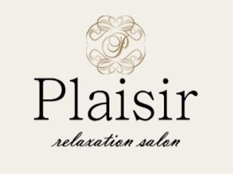 Relaxation Salon Plaisir