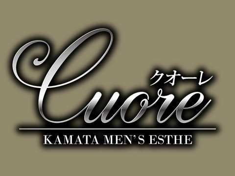 蒲田メンズエステCuore-クオーレ-