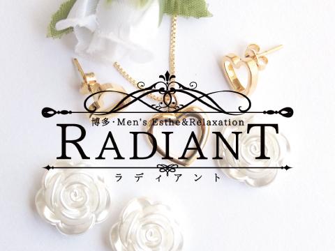  Radiant～ラディアント～