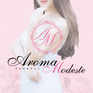 AROMAmodeste ～アロマモデスト～