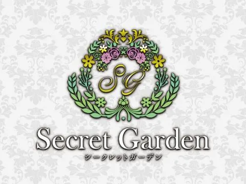 Secret Garden ～シークレットガーデン～