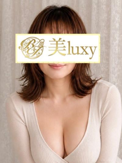 ❤️8/4（火）今話題のエレガント美女‼️驚きの美貌は圧巻《青木りな》❤️
