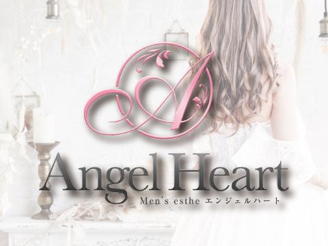Angel Heart～エンジェルハート～ メイン画像